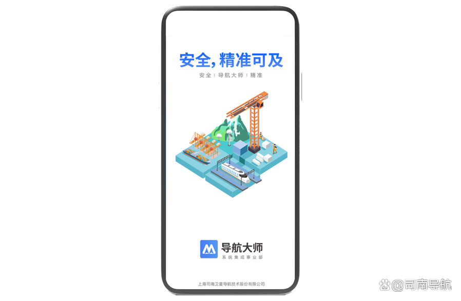 尊龙凯时·(中国)人生就是搏!